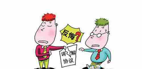 固原防水公司.png